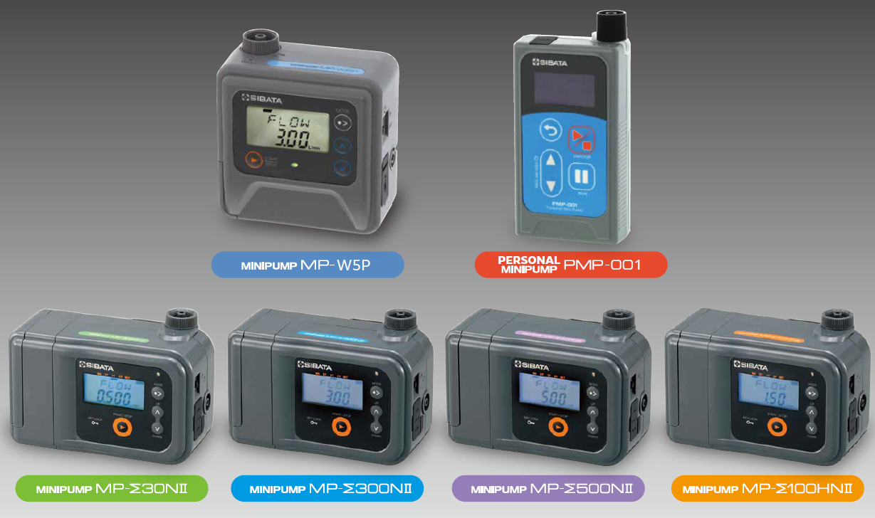 ミニポンプ下取りキャンペーン対象品