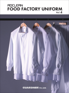 ADCLEAN FOOD FACTORY UNIFORM vol.4 表紙